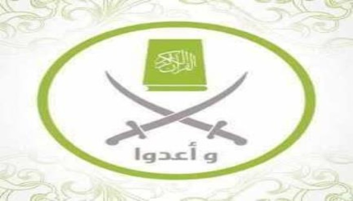 بيان من الإخوان المسلمون بخصوص وفاة الأستاذ "جمعة أمين" نائب المرشد العام للجماعة