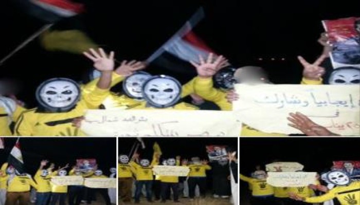 شمال سيناء: فاعلية ليلية لعفاريت ضد الانقلاب ببئر العبد