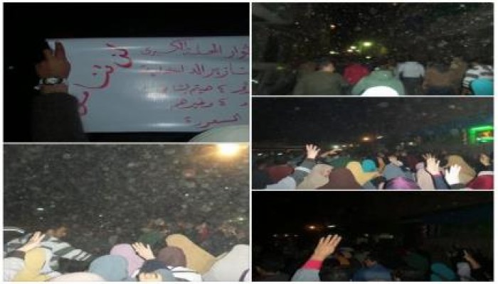 الغربية: مسيرة ليلية حاشدة بمدينة المحلة الكبرى عشية 25 يناير