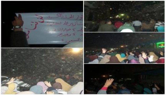 الغربية: مسيرة ليلية حاشدة بمدينة المحلة الكبرى عشية 25 يناير