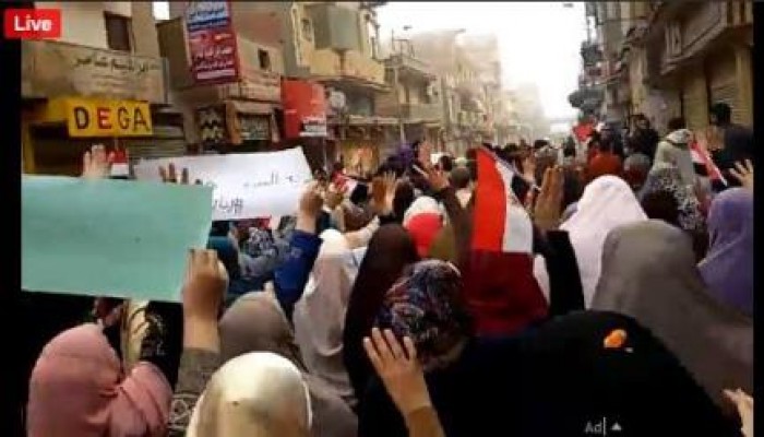 بالصور : أعداد ضخمة من ثوار بركة السبع بالمنوفية في مسيرة صباحية (25 يناير)
