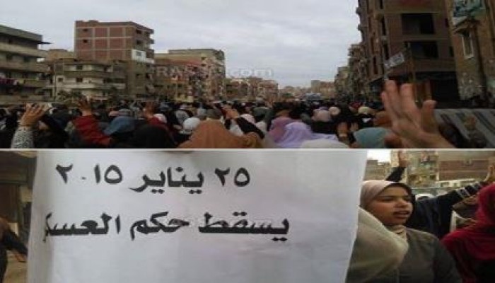 (25يناير) ثوار الإسكندرية  يبدأون انتفاضته اليوم بمسيرة حاشدة برمل