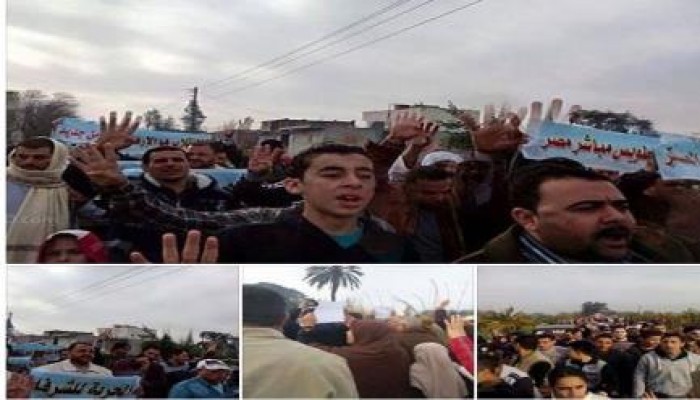 (25يناير) ثوار ‏كفر الشيخ يبدأون انتفاضته اليوم بمسيرة حاشدة