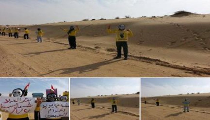 شمال سيناء: سلسلة بشرية بـ بئر العبد رافضة للانقلاب العسكرى