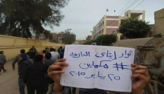 البحيرة: مسيرة لثوار إيتاى البارود تطالب بإسقاط النظام