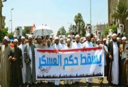 "علماء ضد الانقلاب" تحيي الشعب المصري وتطالب الجيش والشرطة بالانسحاب من الميادين (بيان)