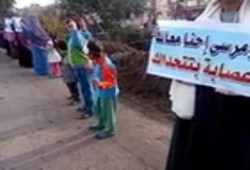 ثوار كفر الشيخ يواصلون حراكهم الثوري لإسقاط حكم العسكر‏