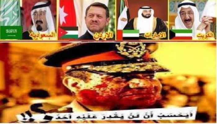 وقف المساعدات الخليجية وتصاعد الحراك الثوري يدفعان الاقتصاد نحو الهاوية