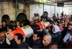 كتاب الخائن يحملونه دم شيماء الصباغ