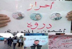 سلسلة بشرية بالمنوفية تدعو لاسقط حكم العسكر