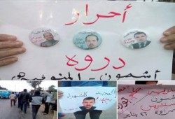 سلسلة بشرية بالمنوفية تدعو لاسقط حكم العسكر