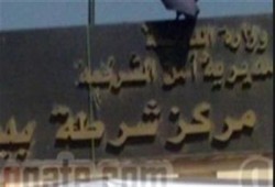 مقتل سجين جنائي داخل قسم شرطه بلبيس علي أيدي رجال المباحث