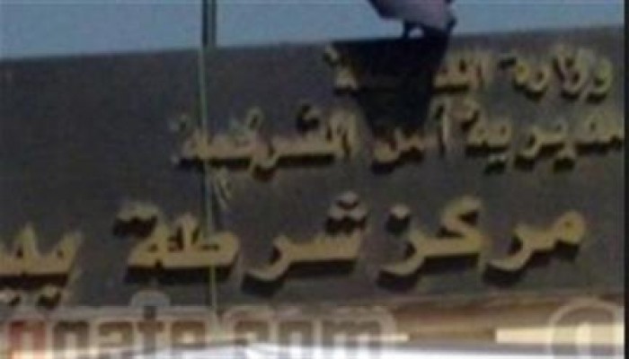 مقتل سجين جنائي داخل قسم شرطه بلبيس علي أيدي رجال المباحث