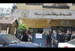 العقاب الثوري بالإسكندرية: تفجر عبوة ناسفة بقسم محرم بك