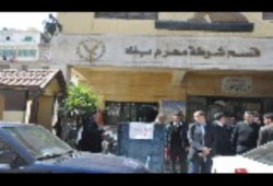 العقاب الثوري بالإسكندرية: تفجر عبوة ناسفة بقسم محرم بك