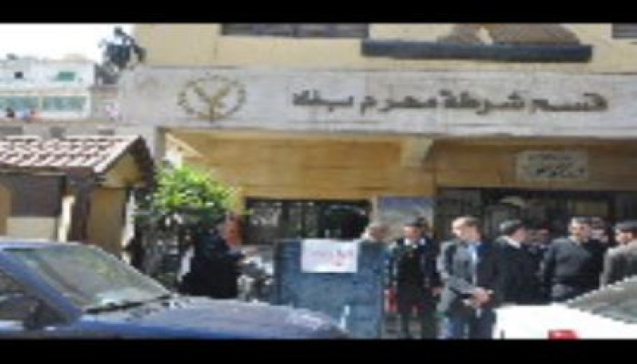 العقاب الثوري بالإسكندرية: تفجر عبوة ناسفة بقسم محرم بك
