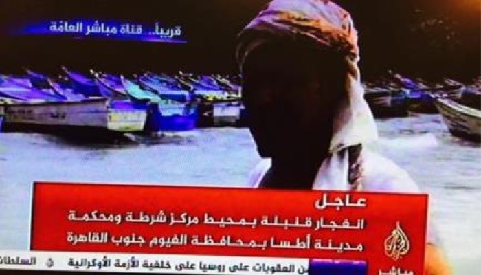 " العقاب الثورى " تتبنى عملية استهداف مدرعتى شرطة ومجهولين يزرعون قنبلة بمحيط محكمة إطسا