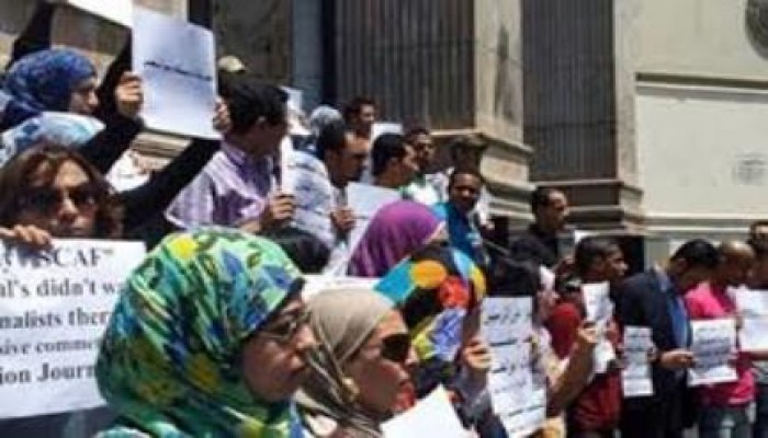 3 حركات مهنية تنظم وقفة تنديدا بحبس الصحفيين