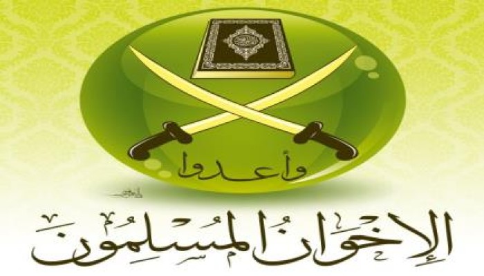 المتحدث باسم الإخوان : لا صلة لـ الإخوان بجماعة "العقاب الثوري"