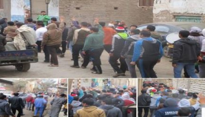 بنى سويف: تظاهرة شبابية لـ ثوار اشمنت