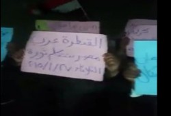 الاسماعيلية: بالفيديو وقفة بالقنطرة غرب تهتف بإسقاط حكم العسكر