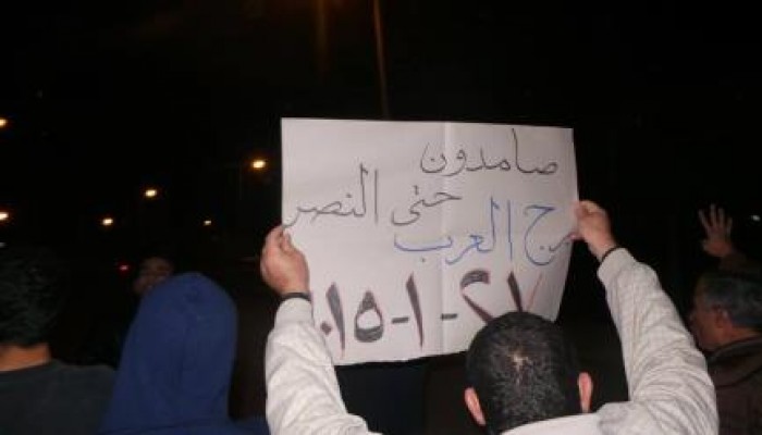 مسيرة ليلية لثوار برج العرب في رفضا لحكم العسكر