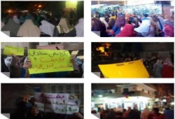 الإسكندرية تواصل انتفاضتها في الذكرى الرابعه لـ 25 يناير