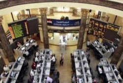 تراجع جماعى لمؤشرات البورصة فى البداية تعاملات اليوم