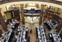 تراجع جماعى لمؤشرات البورصة فى البداية تعاملات اليوم