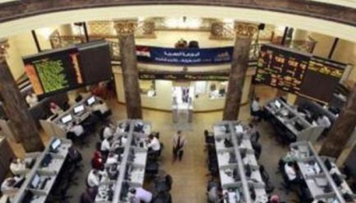 تراجع جماعى لمؤشرات البورصة فى البداية تعاملات اليوم
