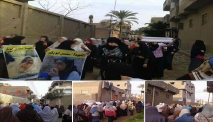 نساء ادكو يتظاهرن بأربعاء الغضب للمطالبة بالقصاص للشهيدة "سندس"