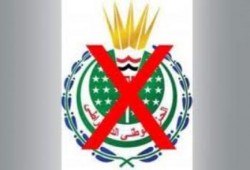 فلول الحزب"المنحل" يفتعلون التفجيرات بكفر الدوار كمبرر لاعتقال الثوار