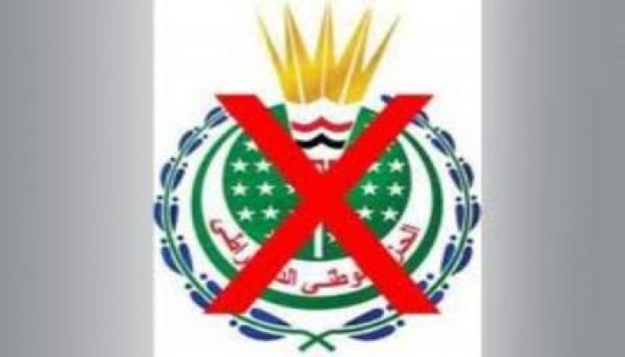 فلول الحزب"المنحل" يفتعلون التفجيرات بكفر الدوار كمبرر لاعتقال الثوار