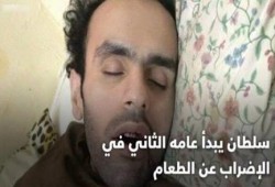 سلطان يبدأ عامه الثاني في الإضراب عن الطعام