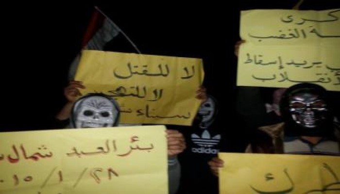 شمال سيناء: فعالية ليلية بـ بئر العبد ضد حكم العسكر