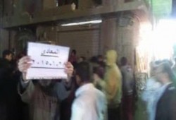 للمره الثانية مسيرة ليلية حاشدة لثوار المعادى ضد حكم العسكر