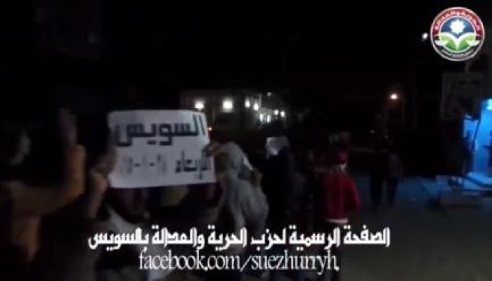 السويس: مسيرة ليلية حاشدة لرفض الانقلاب العسكرى