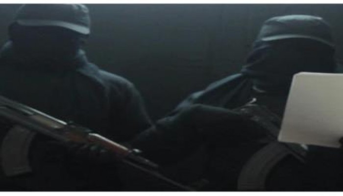 العقاب الثوري بالمنوفية تتبنى عملية إطلاق الرصاص على أمين شرطة بالأمن الوطني بالسادات