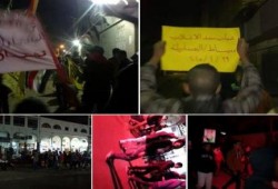 مسيرات ليلية لشباب ضد الانقلاب بدمياط