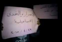 ‏الإسماعيلية‬: وقفة ليلية لشباب ضد الانقلاب بمركز فايد في ختام أسبوع ‫مصر بتتكلم ثورة‬
