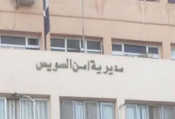 مقتل ضابط جراء انفجار عبوة ناسفة في السويس