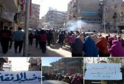 جمعة الإصرار والتحدي :  فعاليات مناهضة للانقلاب العسكري بمحافظة ‏البحيرة