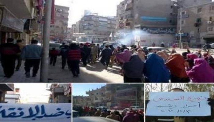 جمعة الإصرار والتحدي :  فعاليات مناهضة للانقلاب العسكري بمحافظة ‏البحيرة