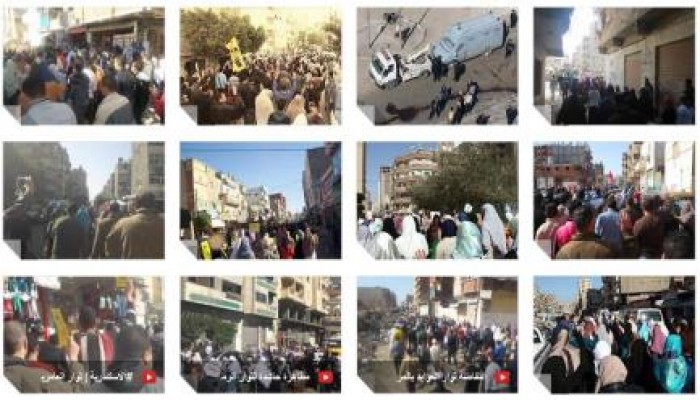 حشود الثوار تزلزل الإسكندرية في جمعة (الإصرار والتحدي)