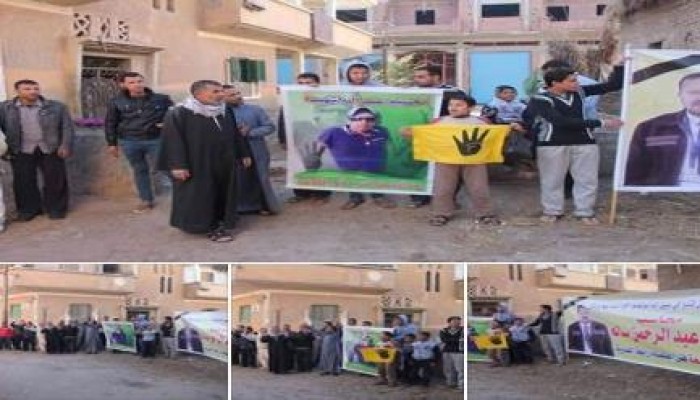 جمعة الإصرار والتحدي  : وقفة بقرية دمنكة مركز دسوق أمام منزل الشهيد محمد عبد الرحمن سالم
