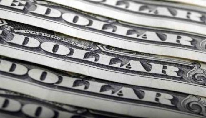 ارتفع سعر صرف الدولار أمام الجنيه  في السوق الرسمي