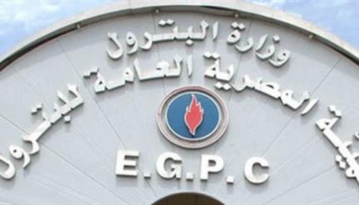 1.5 مليون جنيه تلاعبا في صرف أدوية الإدارة الطبية بالبترول