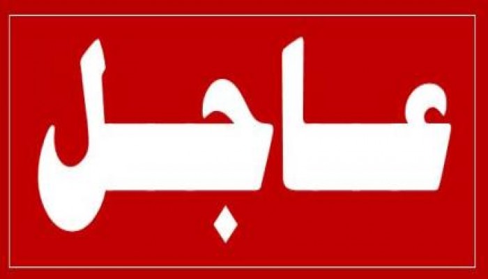 جنح ادكو تقضى ببراءة 7 من رافضي الانقلاب