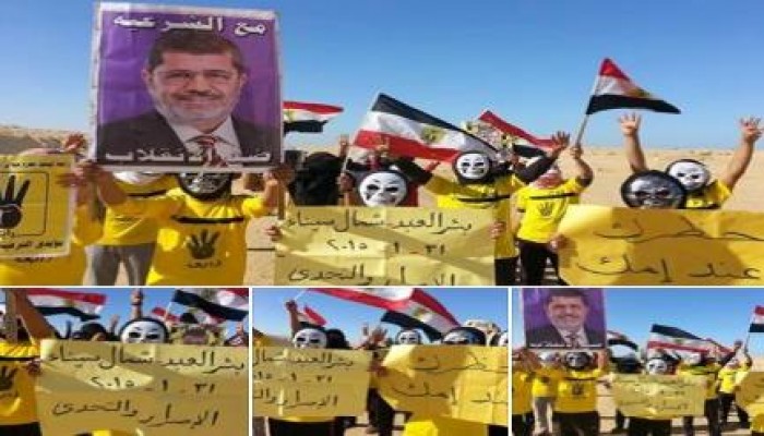 مسيرة حاشدة لثوار بئر العبد