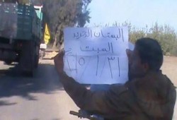 البحيرة: مسيرة بـ"الدراجات البخارية" لثوار البستان تطالب بمحاكمة قائد الانقلاب